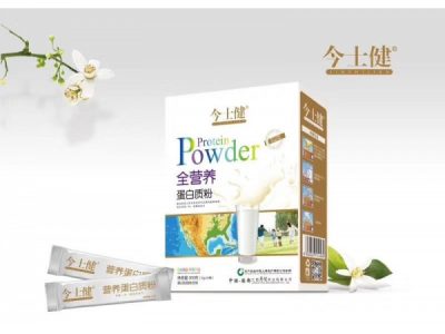 全營養(yǎng)蛋白粉【盒裝】